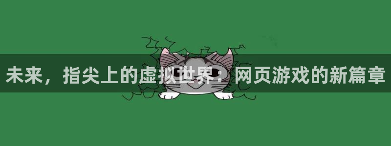 星际apple